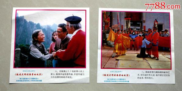 哈尔滨市职工医学院毕业证办理
